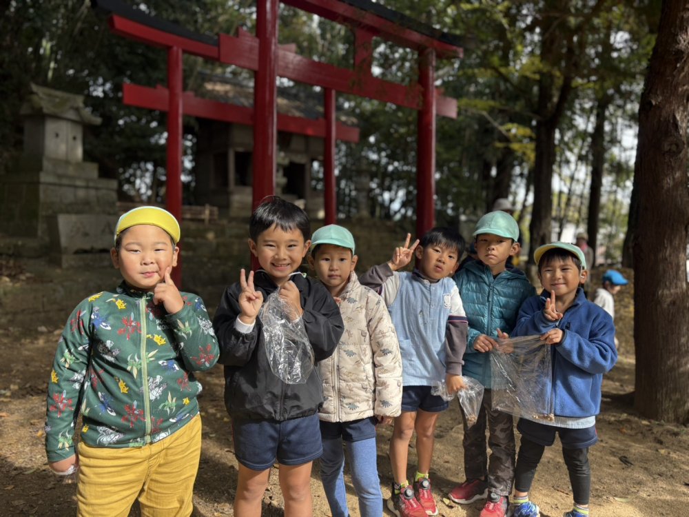 20251116003250.jpg 20251116003250.jpg